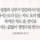 길온교 이미지