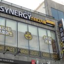 시너지플레이스스터디카페논산 이미지