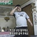 멘야 다이고미 네이버블로그