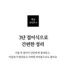 하소디자인 이미지