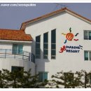 38마린리조트 이미지