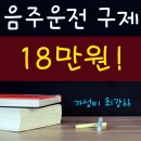 입장 제일행정사 이미지