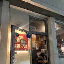 삼도2동 탑동해변공연장 | [제주/탑동] 미친부엌: 인생 크림짬뽕 내돈 내산 후기