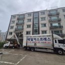중앙로3L 네이버블로그