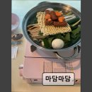 수원-1231 | 경기도 수원 행궁동 맛집 추천! 마담마담 수원 행궁동 마담마담, 소중한 재료로 만든 떡볶이