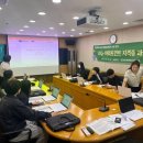 ITQ자격증반(파워포인트) 시대일보
