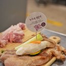 대전 갈마동 갈비맛집 누브네 한결축산 가성비대박인 회식장소 추천