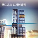 생활권4 이미지