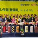 현대장수서비스 이미지