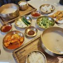 광안리곰탕 밀락더마켓 바로 앞 청담곰탕 솔직후기