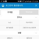 마이브레인