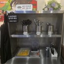 죽전로168번길 | 단국대 맛집 홍춘 가마솥 해물짬뽕, 목화 탕수육 추천 중식집 후기