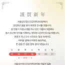 포근한정신건강의학과의원 이미지