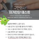 더그린한의원 이미지