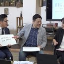 모여라