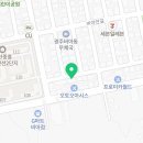 김밥천국비아점
