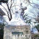 송산보건진료소 이미지