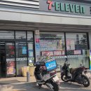 [태국2일] 조식 후 7Eleven (23.2.23.) 이미지