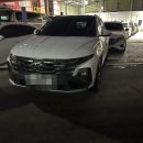 영동카공업사 이미지