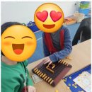 매쓰앤플레이학원 이미지