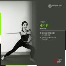 타워마스터