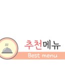 부산식당돈갈비 이미지