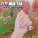 벨벳 | 홍대네일샵 추천 비쥬네일 저렴하고 예쁜 네일샵 벨벳젤 후기