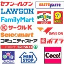 24시 편의점 이미지