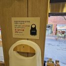 갈비익는 마을 | 내돈내산 전주 한옥마을 맛집 물갈비 자매갈비전골 맵찔이의 보통맛 순한맛 비교 후기 (주차, 웨이팅...