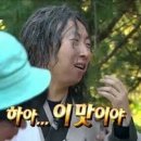 카페 파수꾼 네이버블로그