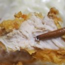 네네치킨(청북점) | 청북 치킨배달 네네치킨 청북점 맛있는 크리미언치킨 핫블링치킨