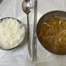 반룡가든 이미지