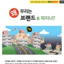 (주)포디존 이미지