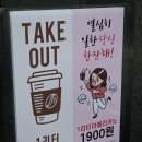 녹원약국 | 『신림카페』'카페캘리'두쫀쿠 5900원! 맛집추천/메뉴/서원역애견카페/내돈내산