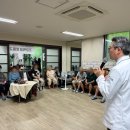 다복경로당 이미지