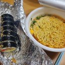 유부김밥 이미지