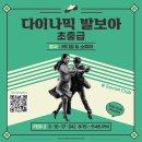 쏘셜클럽