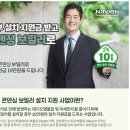 부산보일러 네이버블로그