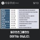 강성기업 이미지