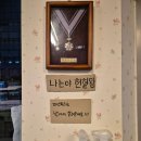 [청주] 삼평집/냉동삼겹살/냉삼/율량동고기집/청주...율량동맛집/찐솔직후기/주차정보/영업정보/메뉴정보