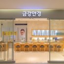 니너스 이미지