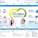 100세건강약국 이미지