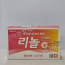 고덕중앙약국 이미지