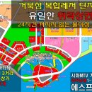 에스프라자 이미지