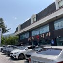 소노문 단양 별관 이미지