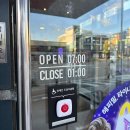 맥도날드군포당동SKDT점 이미지