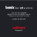 제이원코리아 이미지