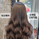 중앙동238 이미지