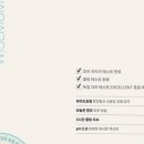 수유통