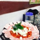 토박이돈보이네 네이버블로그